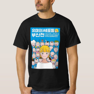 Yumi-Zellen korean T-Shirt