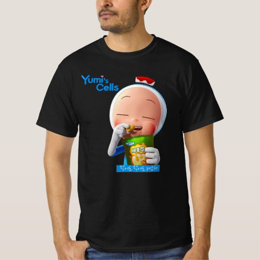 Yumis koreanischer Cells T-Shirt (Vorderseite)