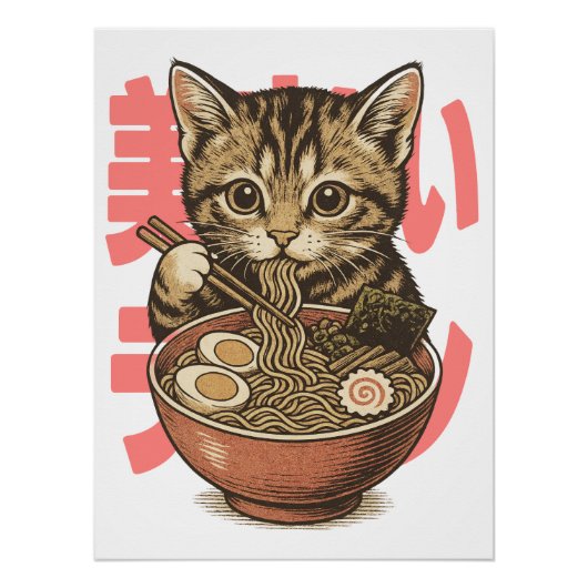 Yummy Ramen Kitten Glossy Poster (Vorderseite)