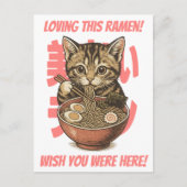 Yummy Ramen Kitten Postkarte (Vorderseite)