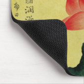Yun Shoupings Lotus-Blume Mousepad (Ecke)