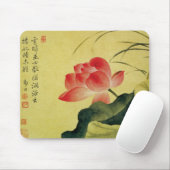 Yun Shoupings Lotus-Blume Mousepad (Mit Mouse)