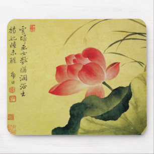 Yun Shoupings Lotus-Blume Mousepad
