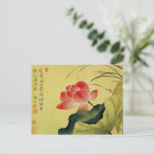 Yun Shoupings Lotus-Blume Postkarte (Stehend Vorderseite)
