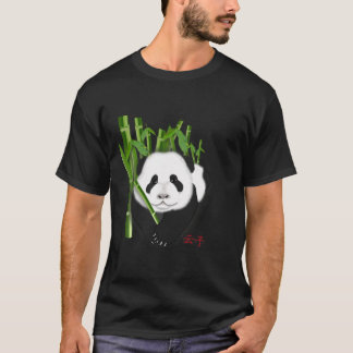 YUN zi T-Shirt