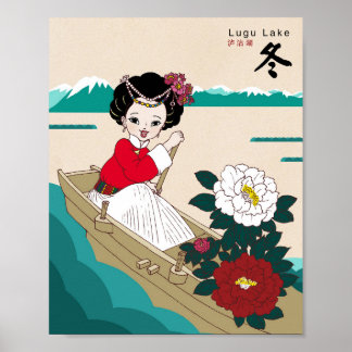Yunnan Ethnische Mädchenbootplakat Poster