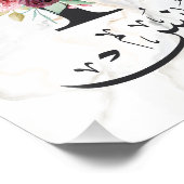 Yunus Yunis Younes Arabische Kalligraphie Namensge Fotodruck (Ecke)