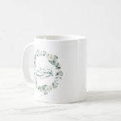 Yunus Yunis Younes Arabische Kalligraphie Namensge Kaffeetasse (Vorderseite Links)