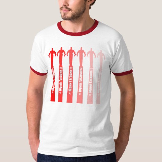 YURI GAGARIN 1961 T-Shirt (Vorderseite)