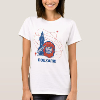 Yuri Gagarin T-Shirt