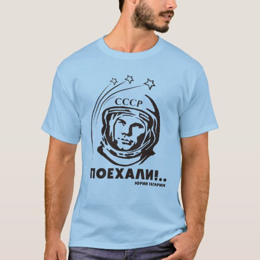 Yuri Gagarin T-Shirt (Vorderseite)