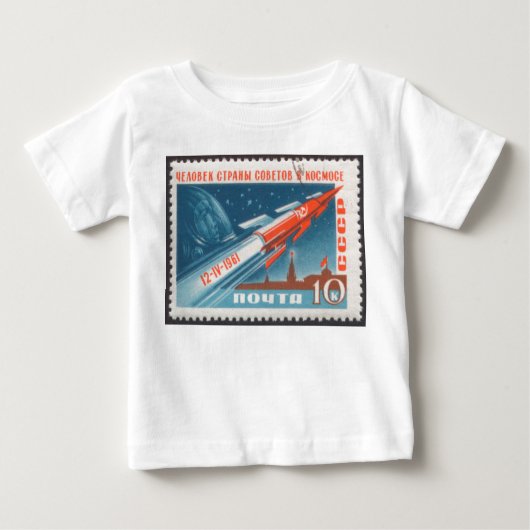 Yuri Gagarin Vostok 1 ist der erste Mann im Weltra Baby T-shirt (Vorderseite)