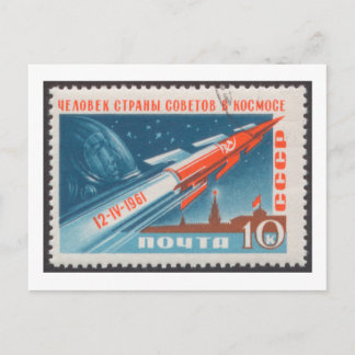 Yuri Gagarin Vostok 1 ist der erste Mann im Weltra Postkarte