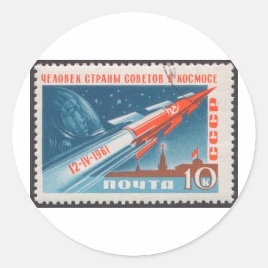 Yuri Gagarin Vostok 1 ist der erste Mann im Weltra Runder Aufkleber (Vorderseite)