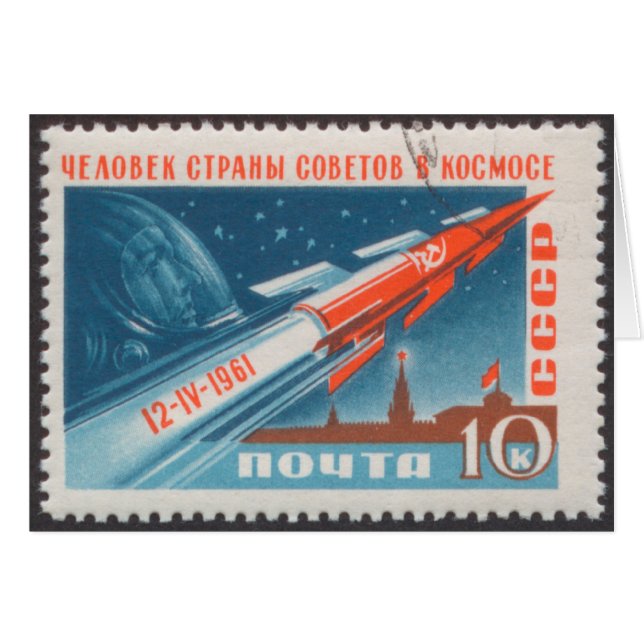 Yuri Gagarin Wostok 1 ist 1. Mann im Raum (Vorderseite (Horizontal))