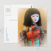 Yuriko Postkarte (Vorne/Hinten)
