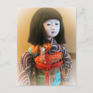 Yuriko Postkarte