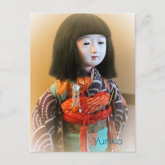 Yuriko Postkarte (Vorderseite)
