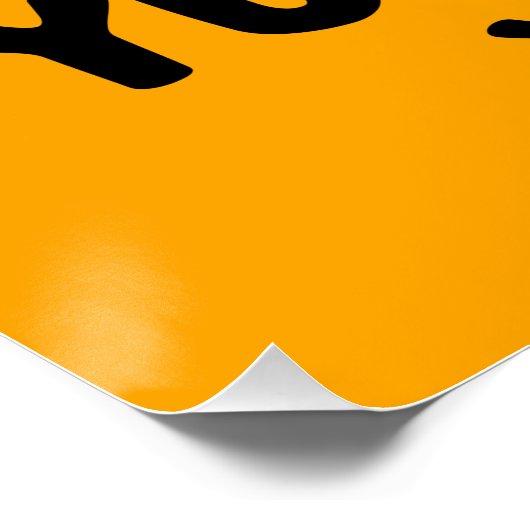 Yurt Lifestyle Poster (Ecke)