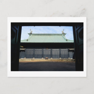 Yushima Seido: Tokio, Japan Postkarte