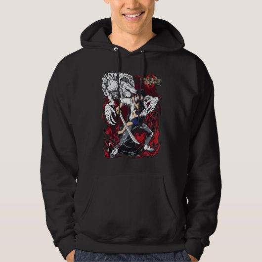 Yuta Okkotsu Hoodie (Vorderseite)