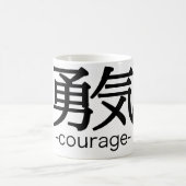 Yuukimut Kaffeetasse (Mittel)