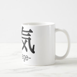 Yuukimut Kaffeetasse