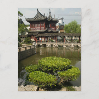 Yuyan Garden, Shanghai, China Postkarte