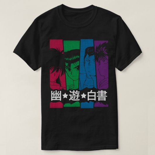YuYuHakusho dunkel T-Shirt (Design vorne)