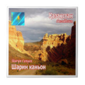 Z006 SHARYN CANYON, Kasachstan, Asien, Fliese (Vorderseite)