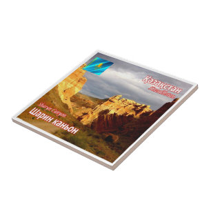 Z006 SHARYN CANYON, Kasachstan, Asien, Fliese