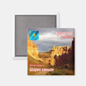 Z006 SHARYN CANYON, Kasachstan, Asien, Kühlschrank Magnet (Vorderseite/Rückseite)