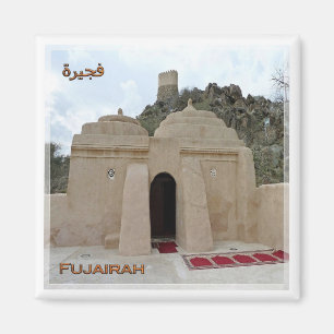 Z035 FUJAIRAH, Al Badiyah Moschee, VAE, Kühlschran Magnet