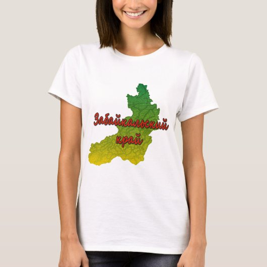 Zabaykalsky Krai T-Shirt (Vorderseite)