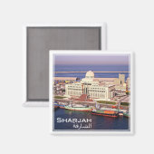 zAE013 SHARJAH, SUPERIOR COURT, VAE, Asien, Kühlsc Magnet (Vorderseite/Rückseite)