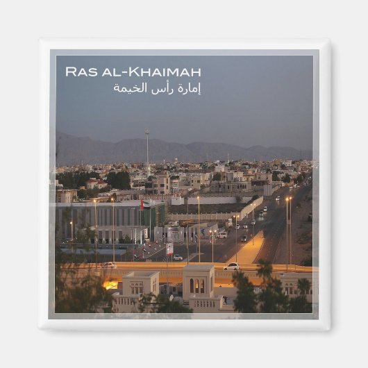 zAE022 RAS AL-KHAIMAH, VAE, Naher Osten, Kühlschra Magnet (Vorne)
