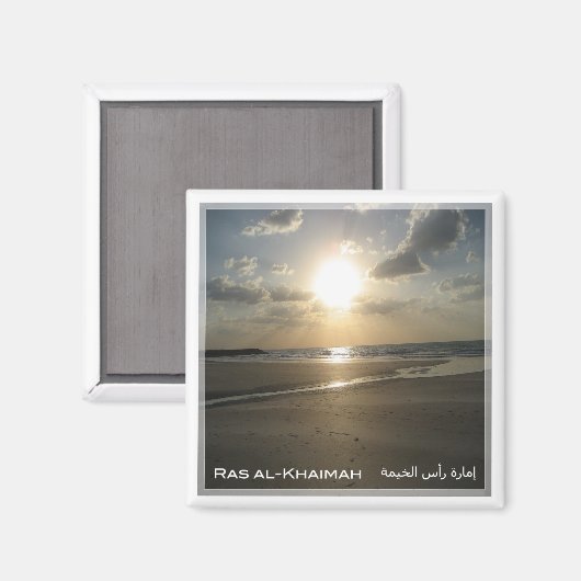 zAE025 RAS AL-KHAIMAH Beach, VAE, Asien, Kühlschra Magnet (Vorderseite/Rückseite)