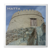 zAE027 HATTA TOWER, VAE, Naher Osten, Fliese (Vorderseite)