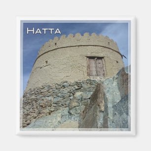 zAE027 HATTA TOWER, VAE, Naher Osten, Kühlschrank Magnet