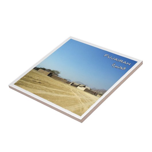zAE032 FUJAIRAH Kulturerbe Dorf, VAE Asien Fliese (Seite)