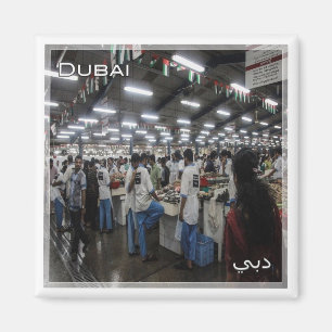 zAE046 DUBAI Fischmarkt, Vereinigte Arabische Emir Magnet