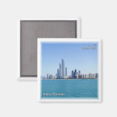 zAE053 ABU DHABI skyline, VAE, Naher Osten, Kühlsc Magnet (Vorderseite/Rückseite)