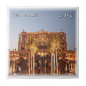 zAE056 ABU DHABI Stadtzentrum, VAE, Asien, Fliese (Vorderseite)