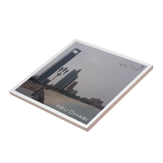 zAE059 ABU DHABI Beach, Naher Osten, Asien, Fliese (Seite)