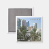 zAE061 ABU DHABI Panorama, VAE, Asien, Kühlschrank Magnet (Vorderseite/Rückseite)