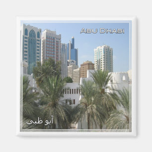 zAE061 ABU DHABI Panorama, VAE, Asien, Kühlschrank Magnet