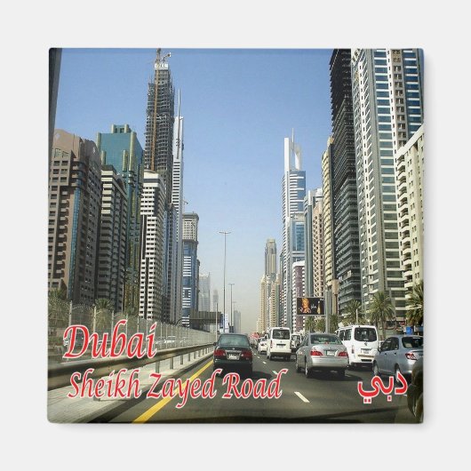 zAE067 DUBAI Sheikh Zayed Road, Kühlschrank Magnet (Vorne)