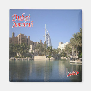 zAE070 DUBAI Jumeirah Vereinigte Arabische Emirate Magnet