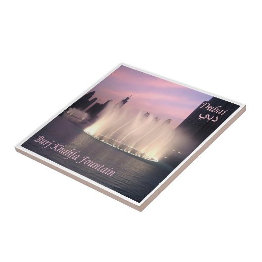 zAE072 BURJ KHALIFA FOUNTAIN, Fliese (Seite)