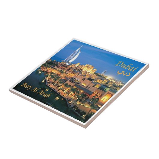 zAE074 BURJ AL ARAB Dubai, Fliese (Seite)